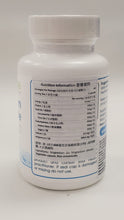 biotrace 甘胺酸鎂 膠囊 Magnesium Bisglycinate
