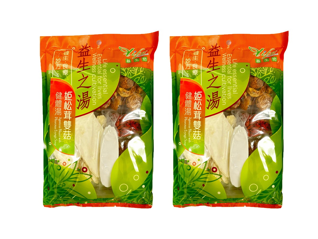 益生坊 - 姬松茸雙菇健體湯包 (2包)