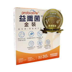 Probiolife 金裝益纖菌 Probiotics Gold