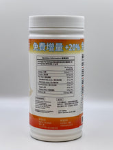 Probiolife 益纖蛋白 (家用增量裝) Protein & Probiotics