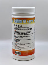 Probiolife 益纖蛋白 (家用增量裝) Protein & Probiotics