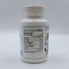 biotrace 輔酶CoQ10 每日配方 CoQ10 Daily