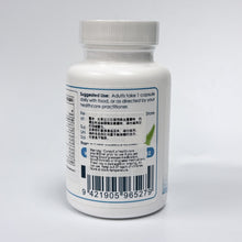 biotrace 輔酶CoQ10 每日配方 CoQ10 Daily