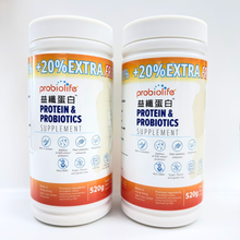 Probiolife 益纖蛋白 (家用增量裝) 孖裝 Protein & Probiotics