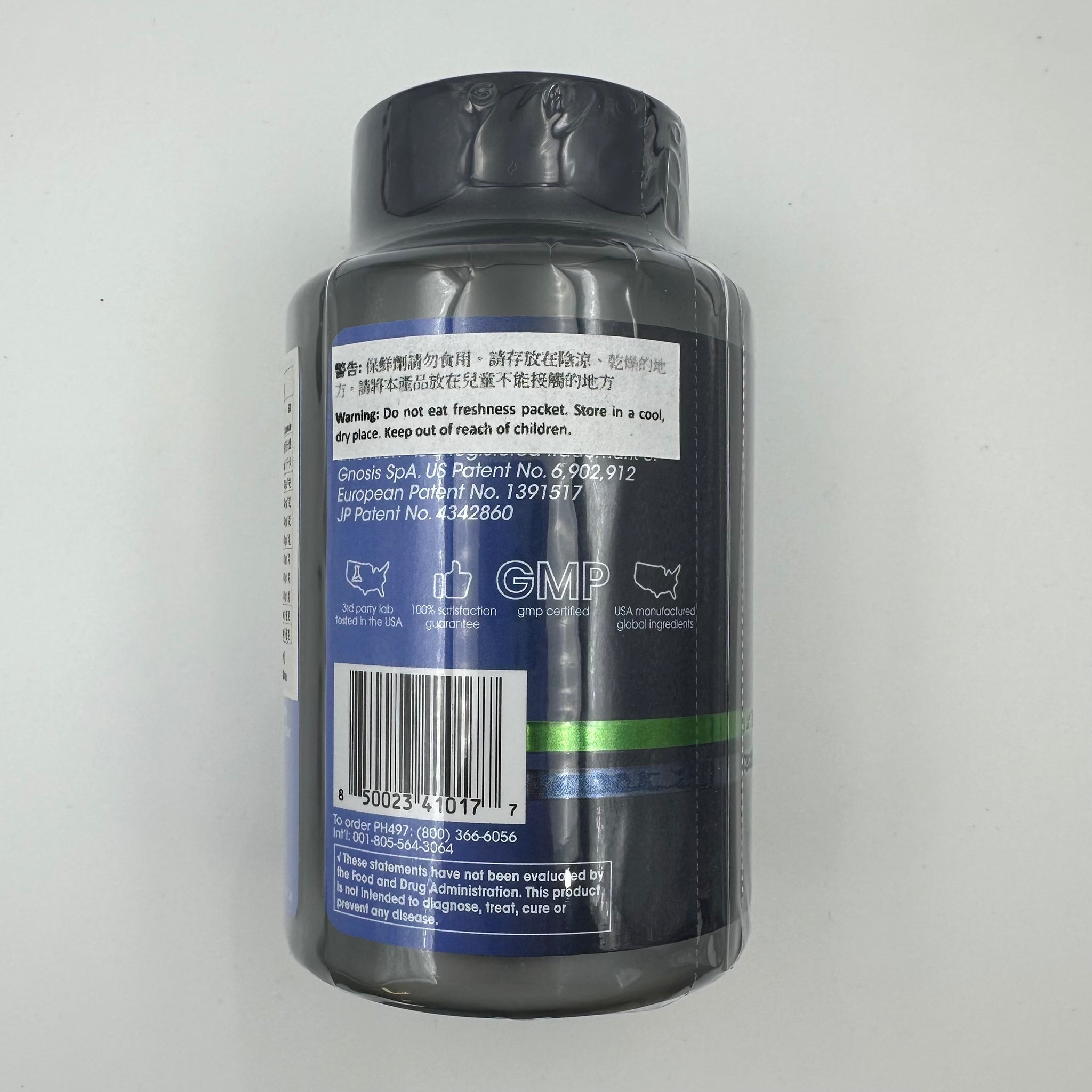 ProHealth LONGEVITY - S-Acetyl Glutathione HSK GeneTech ProHealth LONGEVITY - S-Acetyl Glutathione HSK GeneTech