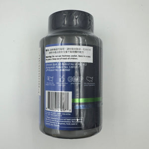 ProHealth S-乙酰穀胱甘肽 S-Acetyl Glutathione