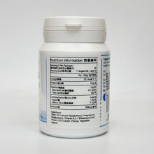 biotrace 素食綜合維他命D3+K2+鎂 Phyto D3 Complex with K2 and Magnesium