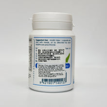 biotrace 素食綜合維他命D3+K2+鎂 Phyto D3 Complex with K2 and Magnesium