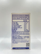 Lactovital 乳鐵蛋白膠囊 (2樽, 四個月份量套裝) Spray-dried Lactoferrin