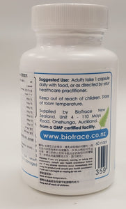 Biotrace - 甘胺酸鎂 膠囊