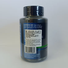 ProHealth LONGEVITY - NMN Pro 500 (NMN 15000) 增強吸收 膠囊 + 反式白藜蘆醇 1000 毫克 加 有機多酚複合物 420 毫克 (醫藥級高純度)