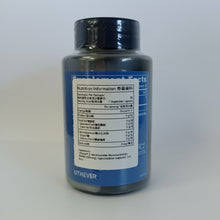 ProHealth LONGEVITY - NMN Pro 500 (NMN 15000) 增強吸收 膠囊 + 反式白藜蘆醇 1000 毫克 加 有機多酚複合物 420 毫克 (醫藥級高純度)