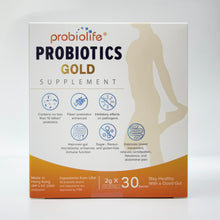 Probiolife 金裝益纖菌 Probiotics Gold