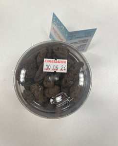 Probiolife 益生菌 山核桃 黑朱古力 (金裝) Probiotics 72% Dark Chocolate Nuts Deluxe