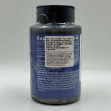 ProHealth LONGEVITY - NMN Pro 500 (NMN 15000) 增強吸收 膠囊