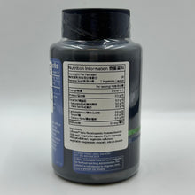 ProHealth LONGEVITY - NMN Pro 500 (NMN 15000) 增強吸收 膠囊
