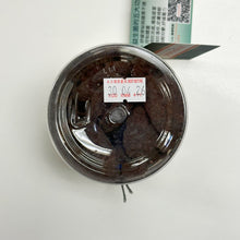 Probiolife 益生菌 山核桃 黑朱古力 (金裝) Probiotics 72% Dark Chocolate Nuts Deluxe