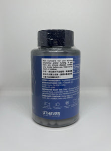 ProHealth LONGEVITY - NMN Pro 500 (NMN 15000) 增強吸收 膠囊