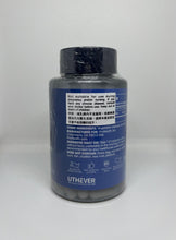 ProHealth LONGEVITY - 2瓶 NMN Pro 500 (NMN 15000) + 端粒長度分析 (醫藥級高純度)