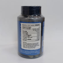 ProHealth LONGEVITY - NMN Pro 500 (NMN 15000) 增強吸收 膠囊 + 反式白藜蘆醇 1000 毫克 加 有機多酚複合物 420 毫克 (醫藥級高純度)
