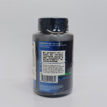 ProHealth LONGEVITY - NMN Pro 500 (NMN 15000) 增強吸收 膠囊 + 反式白藜蘆醇 1000 毫克 加 有機多酚複合物 420 毫克 (醫藥級高純度)