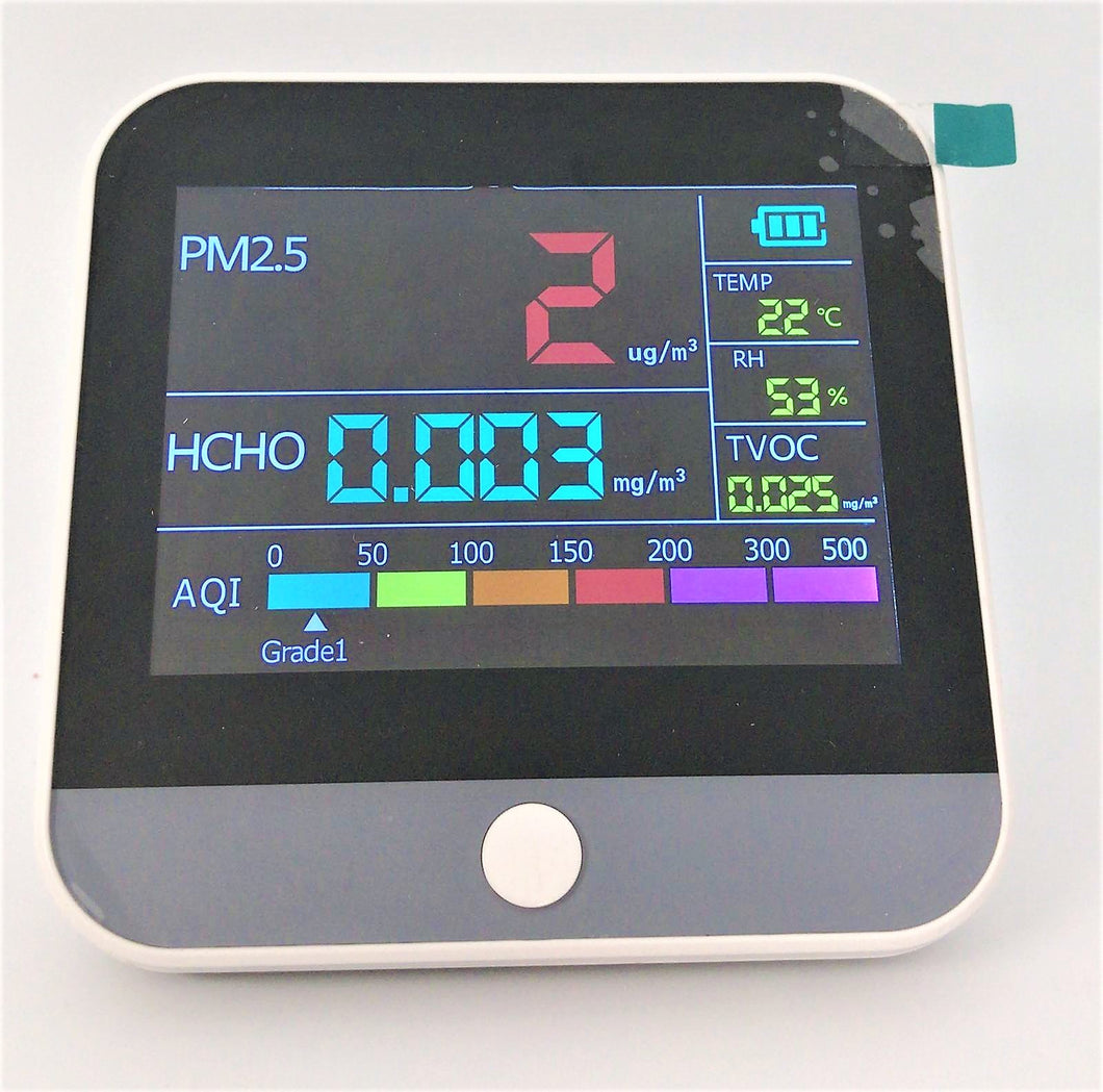Dienmern 多功能空氣質素測量監測器 | PM2.5甲醛 TVOC